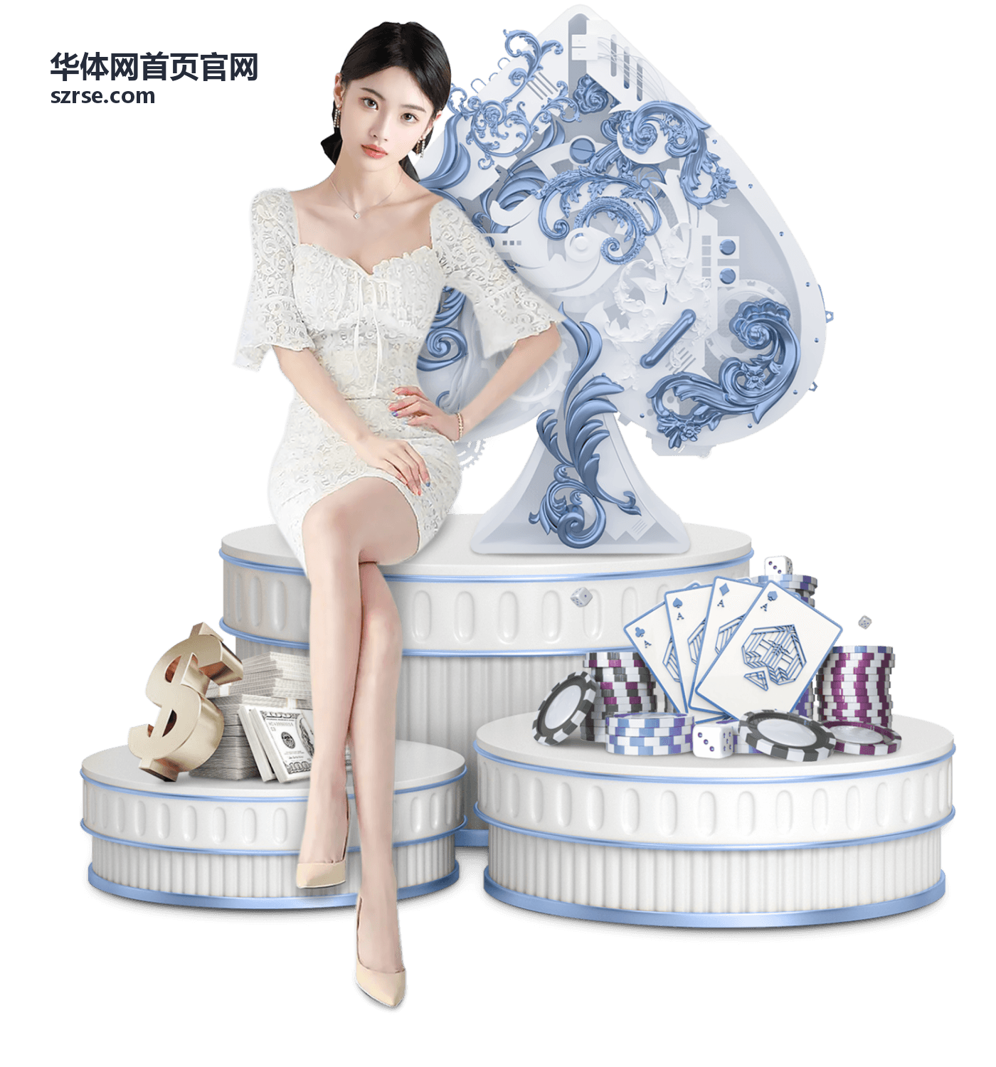 华体网数据排行积分榜排名更新